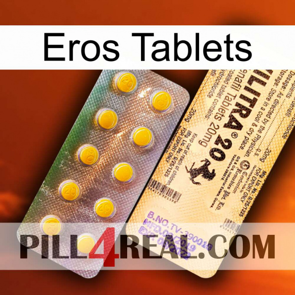 Eros Tablets new06.jpg